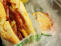 -小陈方酥锅盔(古城总店)