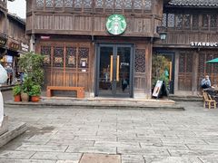 -星巴克(台州临海紫阳街店)