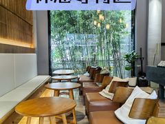-一叶觅山(半边街店)