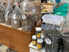 零售区-长兴慧子土特产茶行