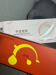 -安徽合肥韩美整形外科医院