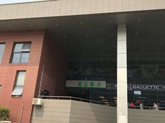 -南京大学-第9食堂