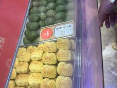 -稻香村(观前街店)