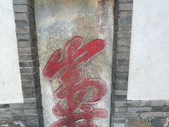 -蓬莱阁景区