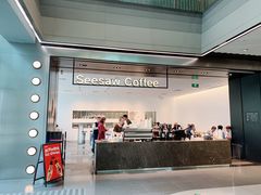 门面-Seesaw Coffee(上海尚悦湾店)
