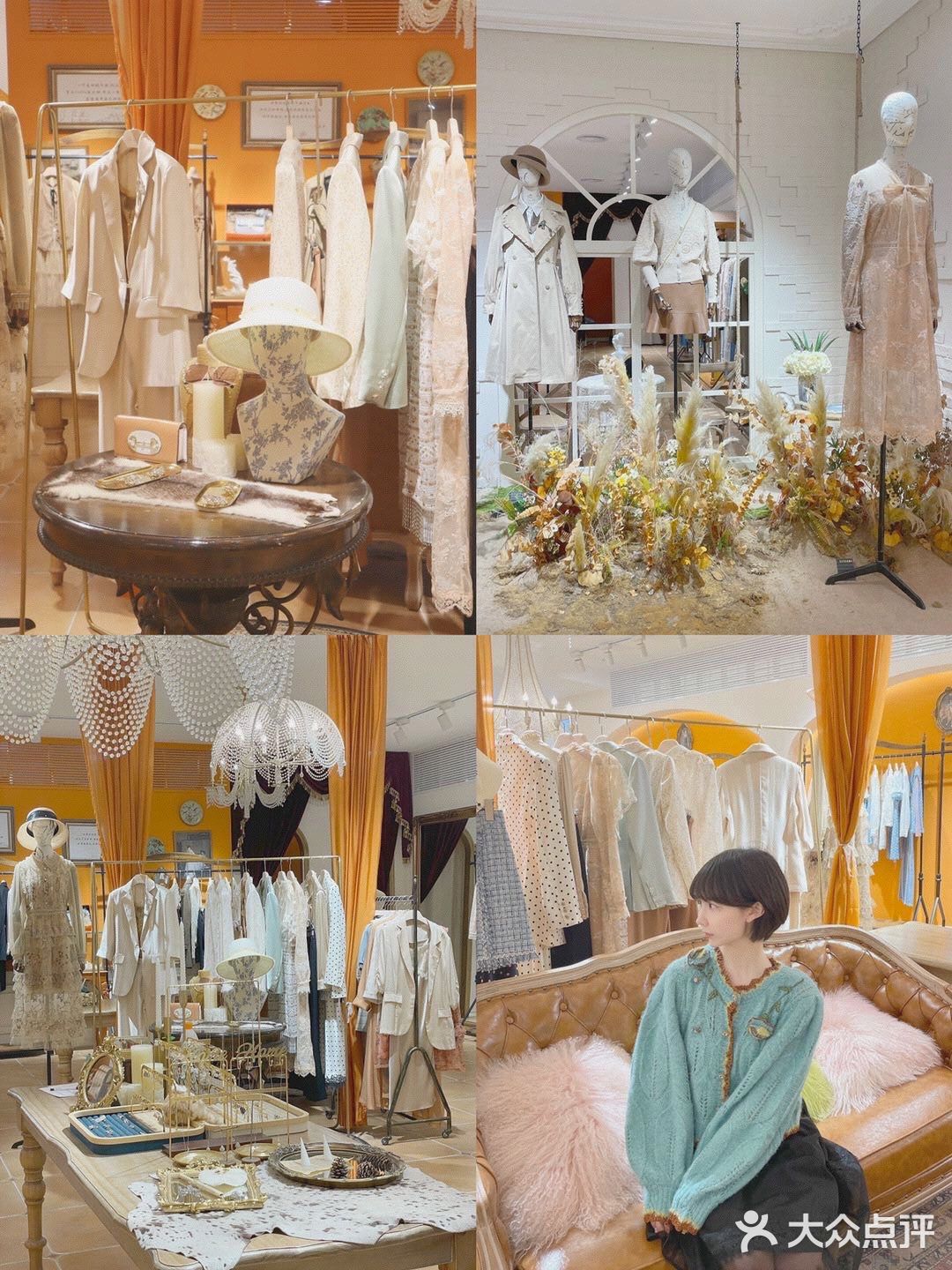武汉探店 | 法式优雅轻奢服饰liailia周年庆✨