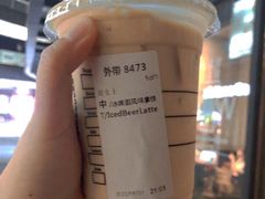 -星巴克臻选(长沙运达中央广场店)