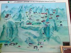 -上方山云水洞