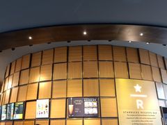 门面-星巴克臻选(惠州华贸天地1楼店)