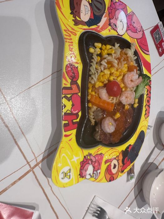 豪享来(我格广场店)图片