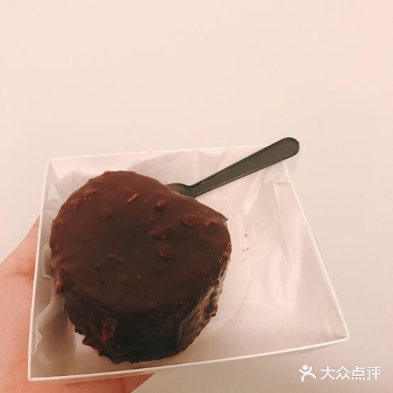 十一家手作的面包店(浮山后一小区A区店)