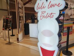 -莉莉熊Lililove Gelato (意大利手工冰淇淋)