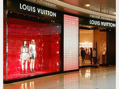 -LV路易威登(杭州万象城店)