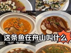 -金海湾海鲜排档(朱家尖店)