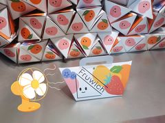 -Fruwich果明治(西单更新场店)
