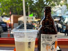 -喧闹·东方大气茶(鹅岭二厂店)
