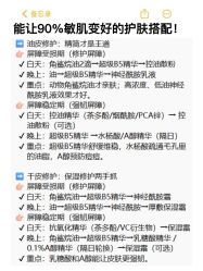 点击看大图 -克丽缇娜