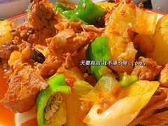 新疆大盘鸡-羊巴道新疆菜·清真(上梅林店)