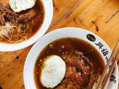 大排面-兴福老面馆(寺路街店)