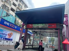 -郭小侠襄阳牛肉面·武汉热干面(洛溪店)