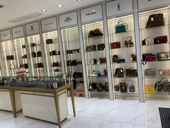 -奢物·巴黎站奢侈品回收寄售