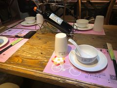 -胡桃里音乐酒馆(环亚凯瑟琳广场店)