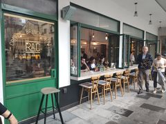 门面-RAC BAR(安福路店)