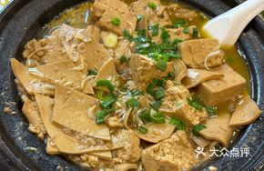 Stewed Old Tofu with Bean Curd Sheets