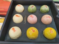 -稻香村(观前街店)