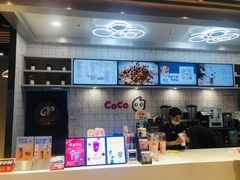 -CoCo都可(大兴凯德MALL店)