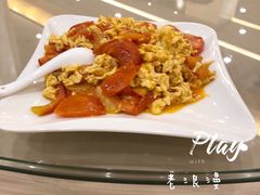 -宝华海景大酒店·望绿苑