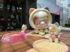 -广州天河城购物中心