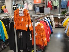 -上品折扣(回龙观店)