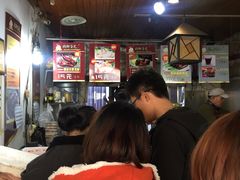 -鸡脚旮旯平江路店
