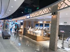 -常乐·对症推拿(绿地伊藤广场第77分店)