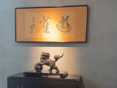 -觀芷隐轩