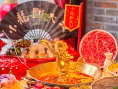 -小龙翻大江文化火锅(宽窄店)
