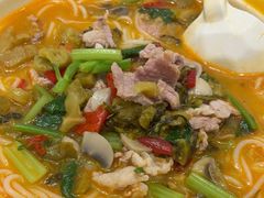 -粉小主·贵州酸汤牛肉粉(南京仙林金鹰店)