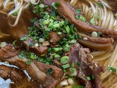 -徐府记羊肉馆