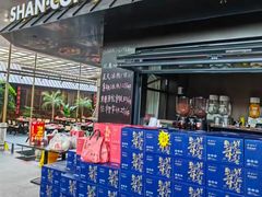 -单家老院·院子里的青岛菜(沙子口店)