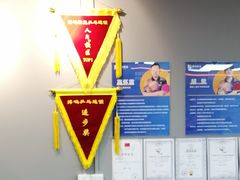 -搏鸣乒乓球俱乐部(万柳店)