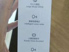 -鹰巢数码EAGLE’S NEST(燕莎店)