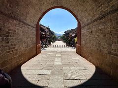 -巍山古城