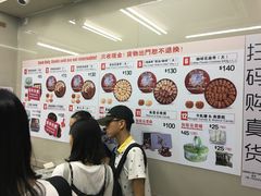 -珍妮曲奇聪明小熊(尖沙咀店)