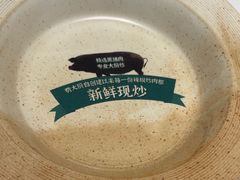 -费大厨辣椒炒肉(悠唐购物中心店)