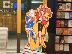 -纪伊国屋书店(Singapore Main Store)