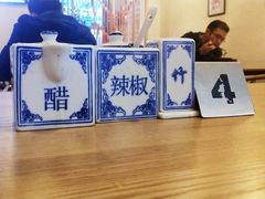 -清真·马文砂锅大全(麦苋街店)