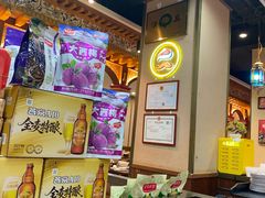 -巴依老爷新疆美食(牡丹园店)