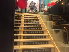 -憩泰SPA(三林店)