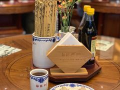 -勤德兴(湖滨路店)